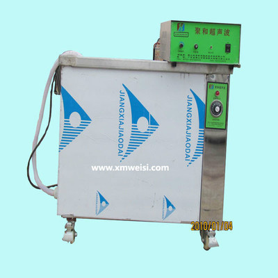 【滚筒式单槽/漳州超声波清洗机生产商】价格_厂家_图片