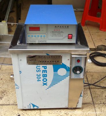 广西玉林工业超声波清洗机 高效除油与精密清洁的解决方案