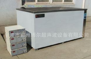 供应五金零件表面除油超声波清洗机 机械行业清洁高效解决方案