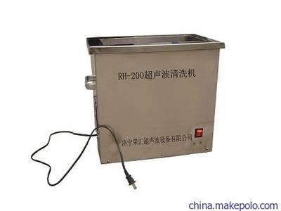 济宁荣汇超声波 除切削液超声波清洗机的工作原理与性能解析